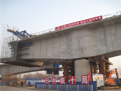 中铁十局承建济青高铁济南特大桥