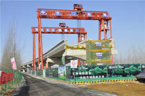 中交二航承建青岛轨道交通R3线九工区