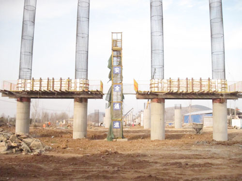 中交一公路枣庄
