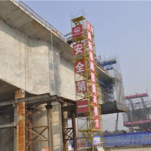 中铁十局承建济青高铁济南特大桥